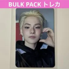 トレジャー　TEAM TREASURE MD BULK PACK トレカ希少