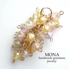 《1点限定/現品です》レインボージルコニアのネックレストップ