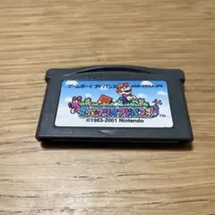 スーパーマリオアドバンス