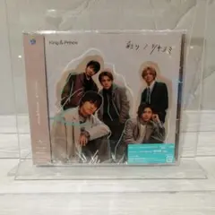 【初回限定盤 B 未開封】 彩り/ツキヨミ