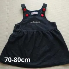 miki house ワンピース 70ー80cm