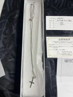 正規品/鑑定書付き】クロムハーツ ダブル CH プラス ペンダント - メルカリ