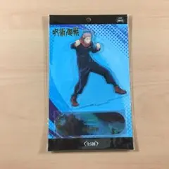 新品 呪術廻戦 スタンド付 ビッグクリアキーチェーンマスコット 虎杖悠仁