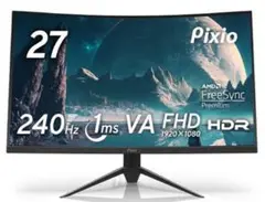 2025年最新】pc ゲーミングモニター 240hzの人気アイテム - メルカリ