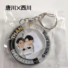 千葉ロッテマリーンズ/ 唐川侑己 ✕西川史礁ゆらゆらアクリルキーホルダー
