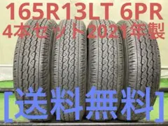 165R13LT 8PR 夏タイヤ4本 ブリヂストン V600 バリ山 - メルカリ