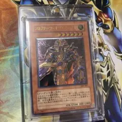 MILINBABY様 リクエスト 2点 まとめ商品