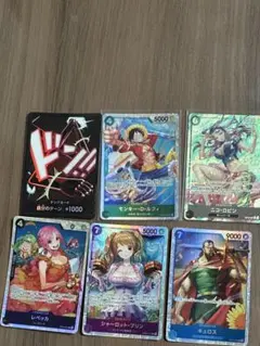 ワンピース カードゲーム セット　SR