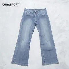 C5-2517　ジーンズ デニム　伸縮性　カジュアル　着回し【CURASPORT