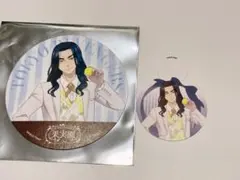 東京リベンジャーズ 果実園