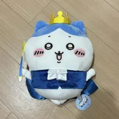 ちいかわ 誕生日なハチワレBIGぬいぐるみ タグ付き