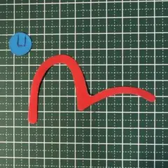 ha様 リクエスト 3点 まとめ商品