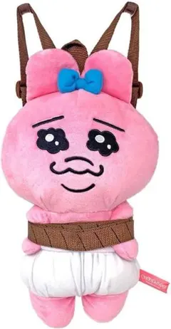 おぱんちゅうさぎ 縛られぬいぐるみ リュック 約35cm 新品未使用品のサムネイル