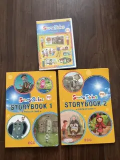 ECC PBコース Sunny Skies 英語学習セット - メルカリ