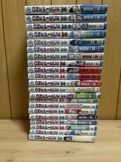ワンピース 集英社　20巻〜40巻