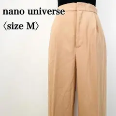【大人気】ナノユニバース　ジッパーフライ センタープレスサイドスリット美脚パンツ