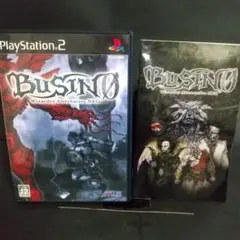 BUSIN 0 Wizardry Alternative NEO