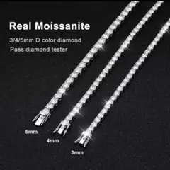 モアサナイト ブレスレット テニスチェーン シルバー 高見え