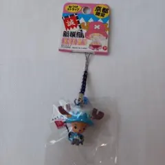 ワンピース チョッパー 部活シリーズ 弓道 ストラップ ワンピース チョッパー 部活シリーズ 弓道 ストラップ - メルカリ