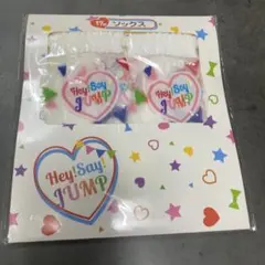 Hey!Say!JUMPセブンくじ　靴下
