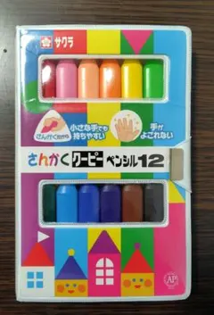 Item thumbnail for item a258cb76-1e1c-4f0f-9857-84481af9ca4a