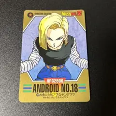 ホリ様 リクエスト 2点 まとめ商品