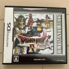 DSソフト／ドラゴンクエストIV （動作確認済み）