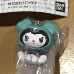 値下げTWICE✖️サンリオ　ガチャ　ミブリー　メルカリ便