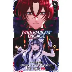 2026年最新】ファイアーエムブレム エンゲージの人気アイテム - メルカリ