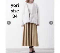 yori ウエストギャザースカート　ロングスカート　フレアスカート　リボン　34のサムネイル