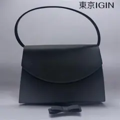 □ 東京IGIN イギン フォーマル ハンドバッグ フラップ式 冠婚葬祭 