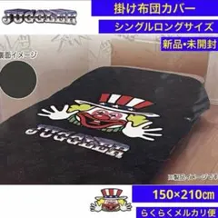 2026年最新】みんなのジャグラーの人気アイテム - メルカリ