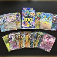2025年最新】ポケカexまとめ売りの人気アイテム - メルカリ