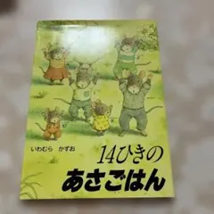 Item thumbnail for item b162b473-f97b-4cf0-9b7e-569e702a389a