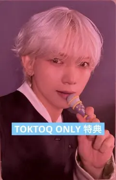TOKTOQ 特典 ヨサン YEOSANG トレカ