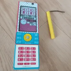 Item thumbnail for item 3d1cd15c-d1a2-4696-af3b-74ccd20ca1ab