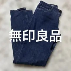 スリムストレートデニム 24 (61cm) ダークブルー