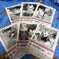 ドラゴンボール 40周年 一番くじ G賞 6種セット