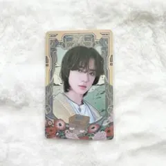 ボムギュ トレカ