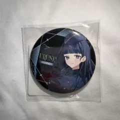 専用出品]ニート部 DMMスクラッチくじ DD うるんるー 缶バッジ - メルカリ