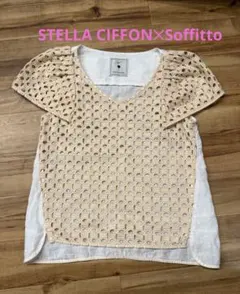 STELLACIFFON×SoffittoパンチングレースVネックブラウス綿麻のサムネイル