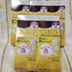 CIELO ムースカラー 3PK 4個　+　3S1個セットのサムネイル