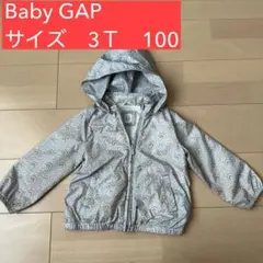 baby GAP ギャップ虹柄フード付きジャケット 3歳用