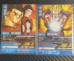 ドラゴンボールZ2 データカードダス 孫悟飯 ビーデル 2枚セット - メルカリ