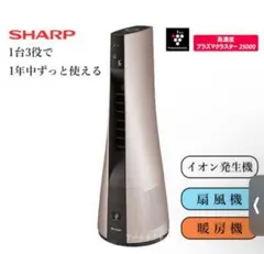 2025年最新】pf-jth1の人気アイテム - メルカリ