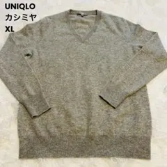 美品UNIQLO カシミヤ　グレー VネックセーターXL