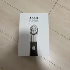 メディキューブ　AGEブースタープロ　美顔器 中古 2025年最新】Medicube age-r boosterの人気アイテム - メルカリ
