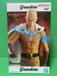 ナオ様 リクエスト 2点 まとめ商品