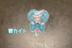 キミとアイドルプリキュア　映画　特典　うちわ型クリアカード　響カイト