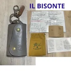 スマートキーケース キーケース